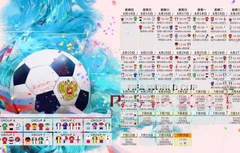 世界杯赛事数据-根据你之前提供的全部对话内容，我无法直接生成标题，因为你 还没有发送任何需要我生成标题的内容。，文章、段落、关键词等）发给我，我会立刻为你生成 1个 合适的标题。
